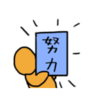 ゆる式3（個別スタンプ：15）