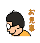 ゆる式3（個別スタンプ：19）