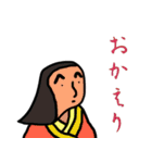 ゆる式3（個別スタンプ：23）