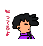 ゆる式3（個別スタンプ：26）
