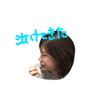 岡田家の日常（個別スタンプ：2）