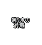 おSALAな語録（個別スタンプ：19）