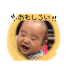 いおきち②（個別スタンプ：13）