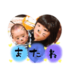 いおきち②（個別スタンプ：16）