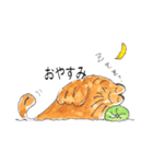 GORIES（個別スタンプ：10）