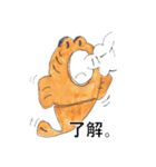 GORIES（個別スタンプ：14）