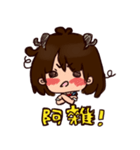 女の子の気分（個別スタンプ：3）