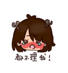 女の子の気分（個別スタンプ：4）