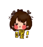 女の子の気分（個別スタンプ：5）