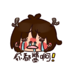 女の子の気分（個別スタンプ：7）