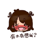 女の子の気分（個別スタンプ：14）
