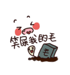 女の子の気分（個別スタンプ：15）
