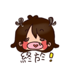 女の子の気分（個別スタンプ：19）