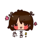 女の子の気分（個別スタンプ：20）