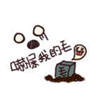 女の子の気分（個別スタンプ：21）