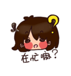 女の子の気分（個別スタンプ：22）