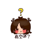 女の子の気分（個別スタンプ：23）