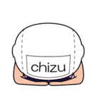 競泳水着女子の名前スタンプ(Chizu)（個別スタンプ：21）