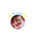かえでんスタンプNO.2（個別スタンプ：10）