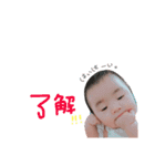 かえでんスタンプNO.2（個別スタンプ：16）