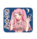 ばら シスター（個別スタンプ：2）