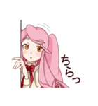 ばら シスター（個別スタンプ：3）