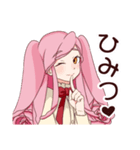 ばら シスター（個別スタンプ：9）
