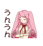 ばら シスター（個別スタンプ：11）