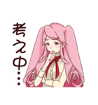 ばら シスター（個別スタンプ：12）
