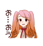 ばら シスター（個別スタンプ：13）