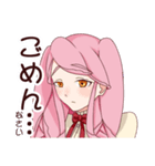 ばら シスター（個別スタンプ：14）