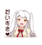 ばら シスター（個別スタンプ：24）