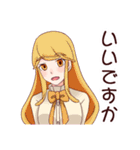 ばら シスター（個別スタンプ：32）