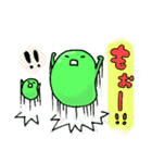 元気な枝豆さん（個別スタンプ：15）
