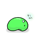 元気な枝豆さん（個別スタンプ：16）