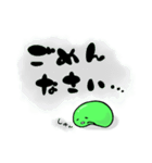 元気な枝豆さん（個別スタンプ：23）