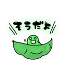 元気な枝豆さん（個別スタンプ：24）