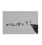 手書き風のやつ（個別スタンプ：7）