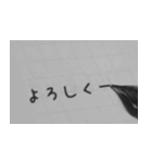 手書き風のやつ（個別スタンプ：8）