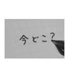 手書き風のやつ（個別スタンプ：9）