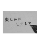 手書き風のやつ（個別スタンプ：11）