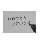 手書き風のやつ（個別スタンプ：13）