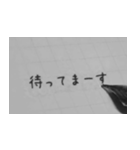 手書き風のやつ（個別スタンプ：14）