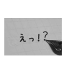 手書き風のやつ（個別スタンプ：16）