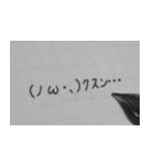 手書き風のやつ（個別スタンプ：21）