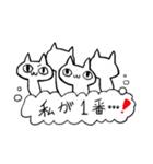 にゃんドリル（個別スタンプ：2）