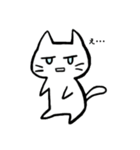 にゃんドリル（個別スタンプ：11）