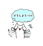 にゃんドリル（個別スタンプ：15）