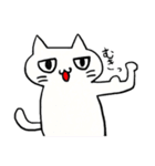 にゃんドリル（個別スタンプ：20）