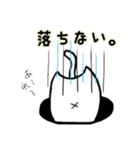 にゃんドリル（個別スタンプ：34）
